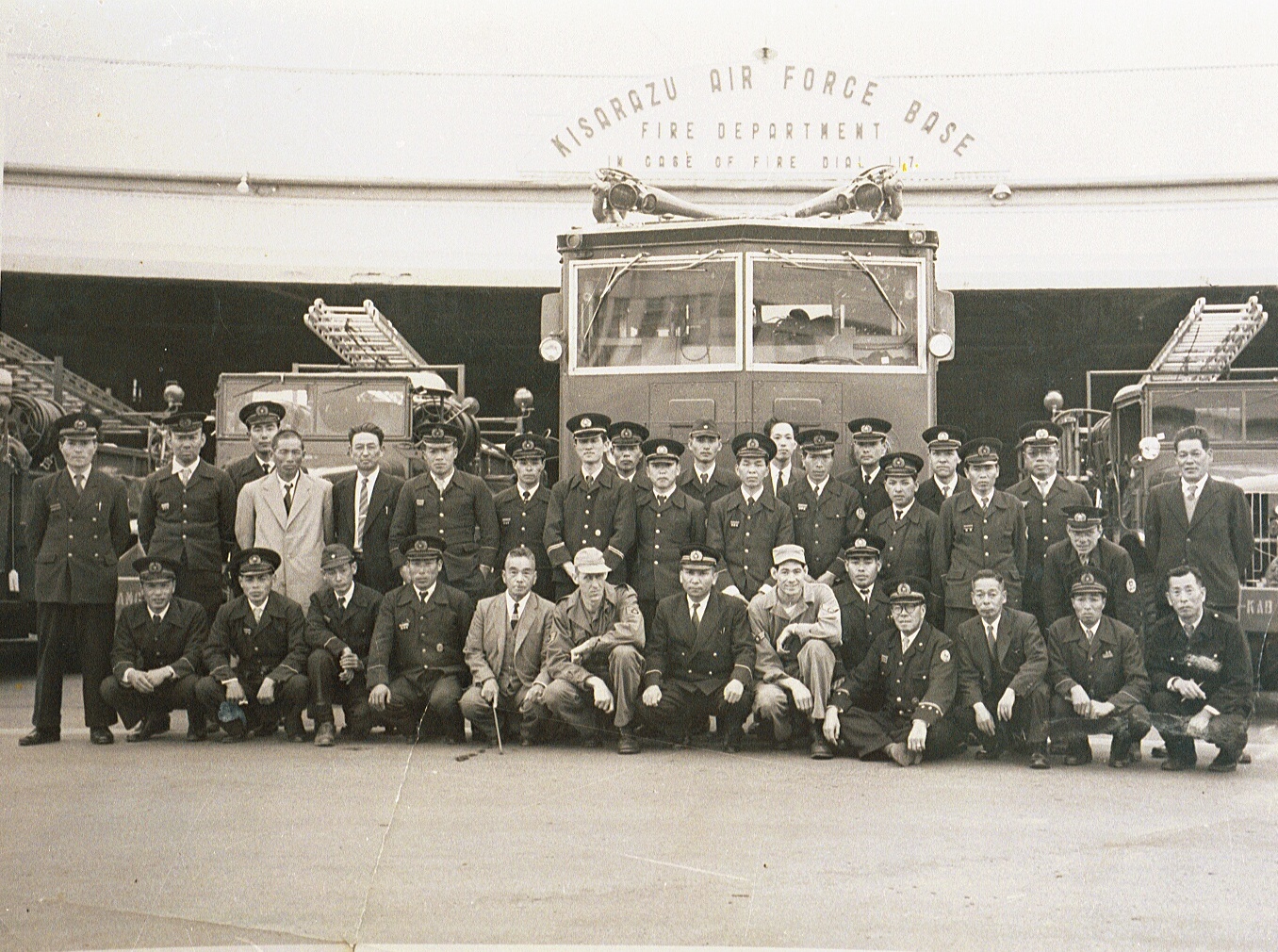 Kisarazu Fire Dept .jpg
